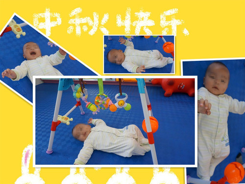 initpintu_副本3_副本