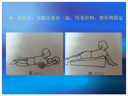 幻灯片20_mh1452676564954