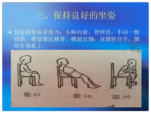 幻灯片23_mh1452757891808