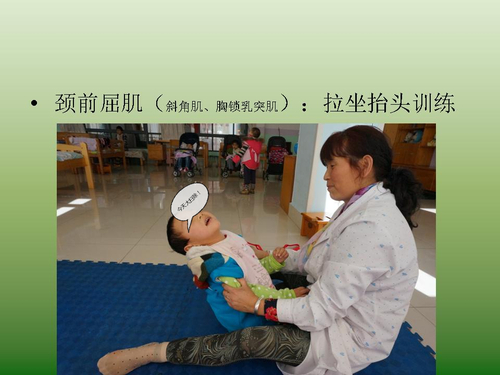 幻灯片6_mh1452847694088