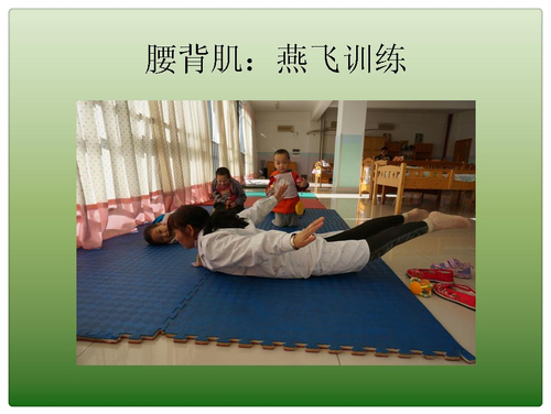 幻灯片11_mh1452848395161