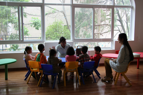 国学课堂