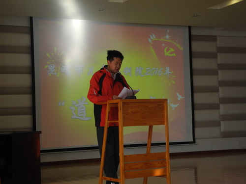 DSCN3165_调整大小