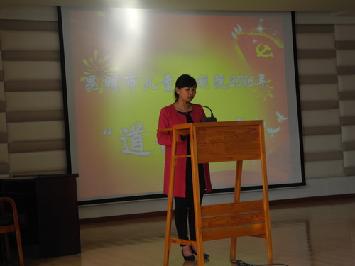 DSCN3171_调整大小