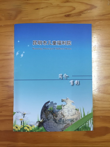 5-1_调整大小