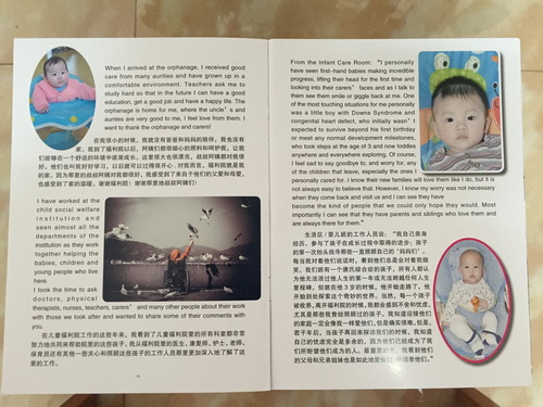 5-3_调整大小