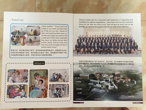 5-4_调整大小