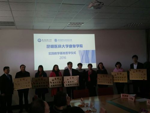 新建文件夹mmexport1481504928813