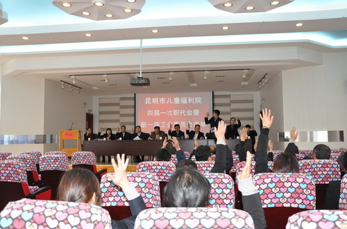 2-3_调整大小