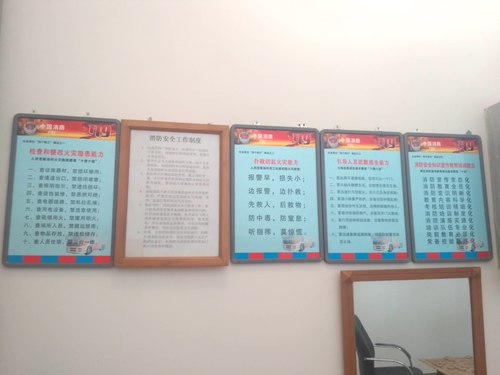 照片 711