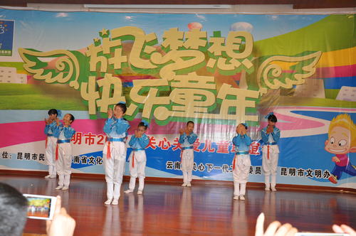 2-5 精彩演出