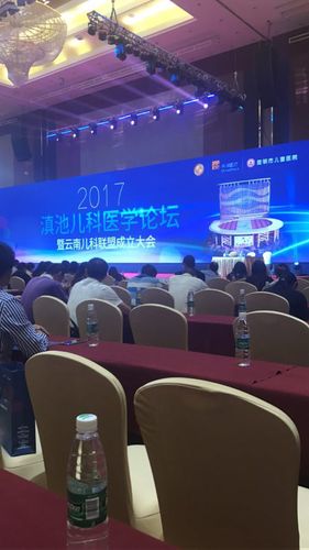 QQ图片20170609111519