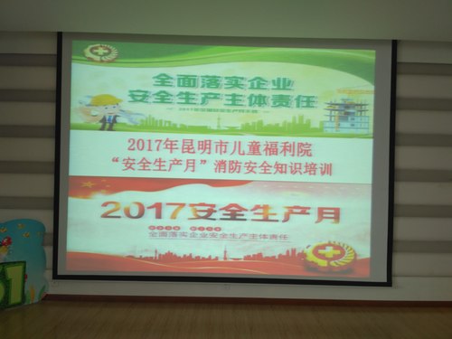禄劝照片 001