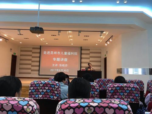 QQ图片20170710103200
