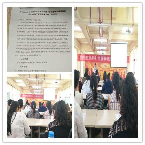 initpintu_副本5