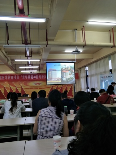 QQ图片20170808173729