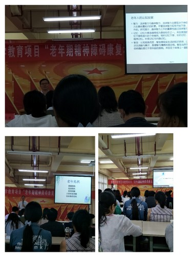 QQ图片20170808173646