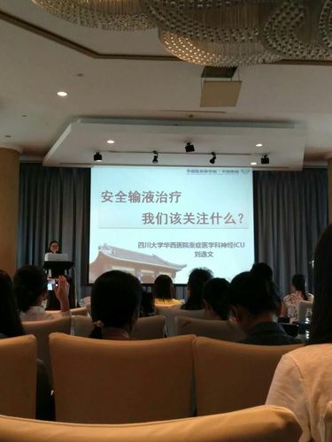 QQ图片20171010171806