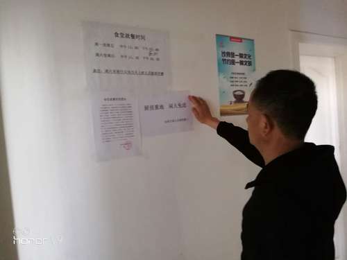微信图片_20180315095357