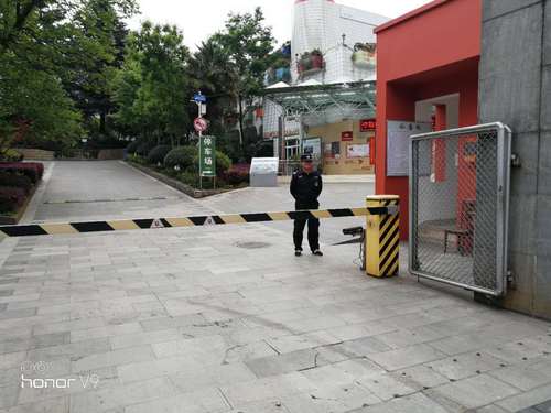 微信图片_20180408101742