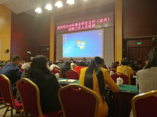 微信图片_20180413114055