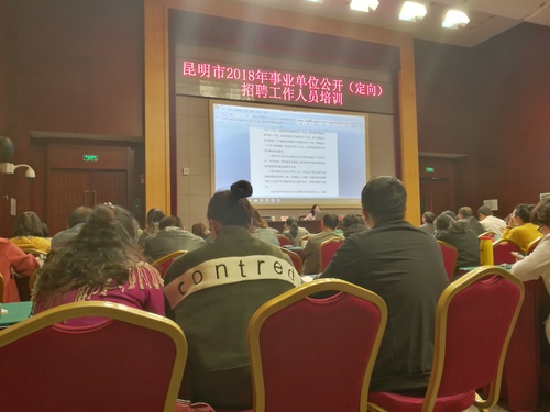 微信图片_20180413114214