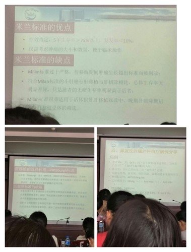 QQ图片20180510162935