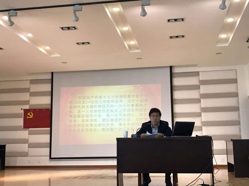 QQ图片20180510163103