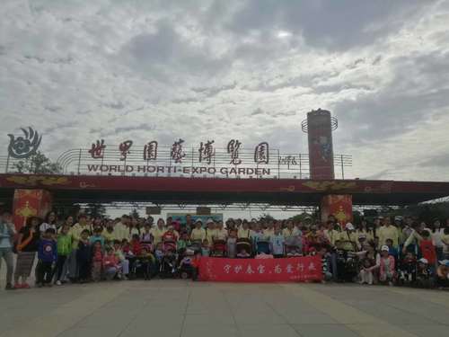微信图片_20180514113811