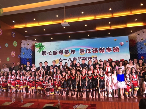 QQ图片20180610122843