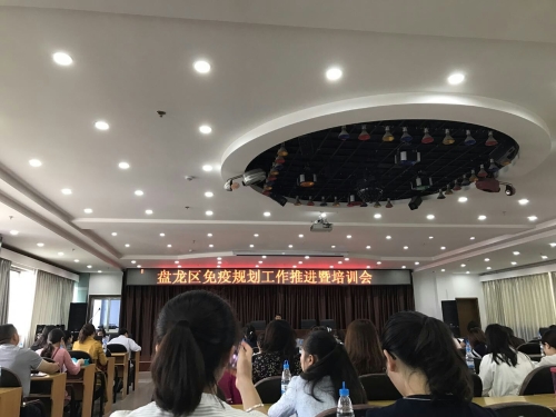 QQ图片20190215132149