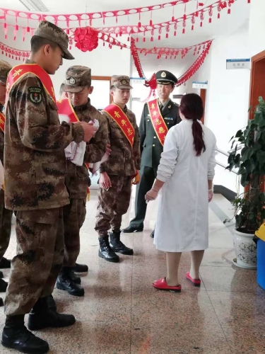 QQ图片20190314173540