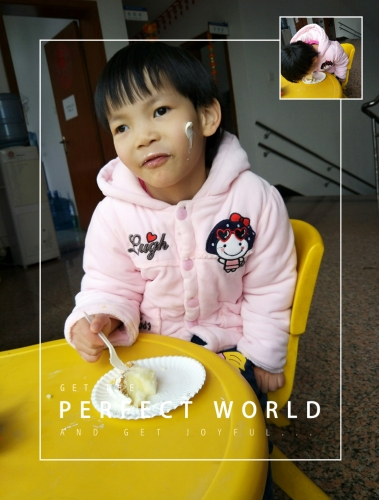 QQ图片20190314173853