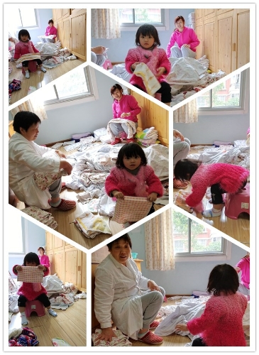 initpintu_副本