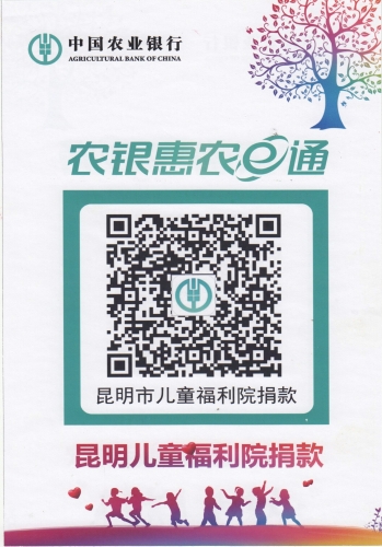 Scan-190320-0001(已修改）