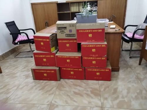 挂网图片_雷锋2