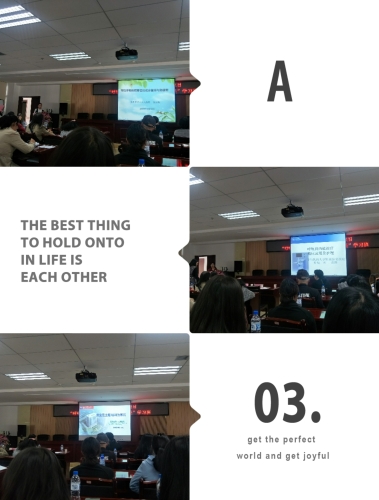 QQ图片20190414175054