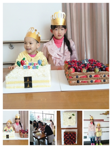 QQ图片20190414175327
