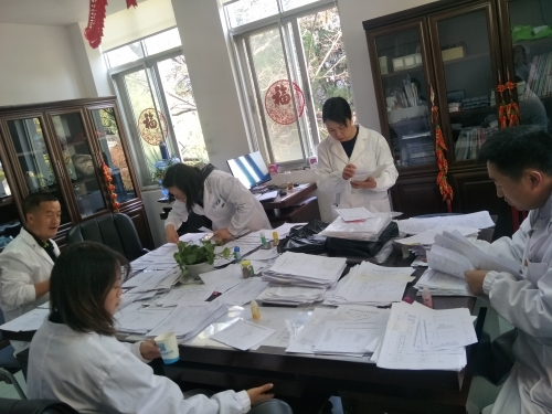 QQ图片20190414174930
