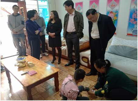 QQ图片20190415105438