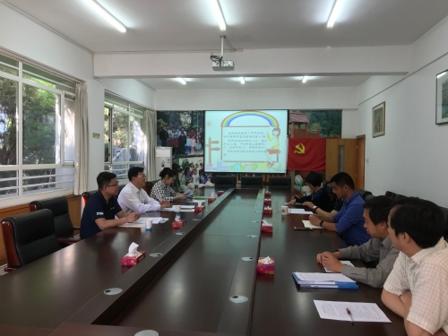 座谈交流会现场