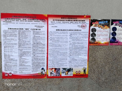 微信图片_20190408102238