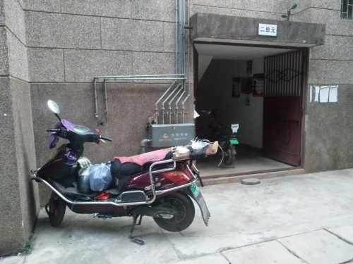微信图片_20190424140301