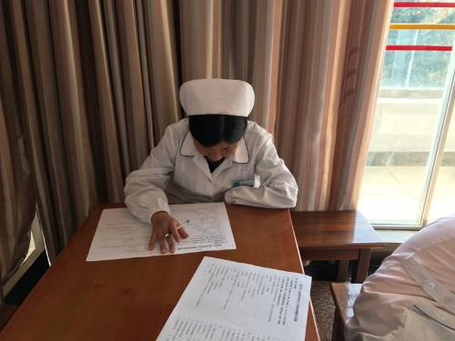 QQ图片20190514162134