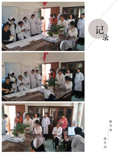QQ图片20190514161956