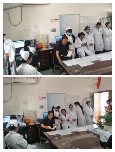 QQ图片20190514162021