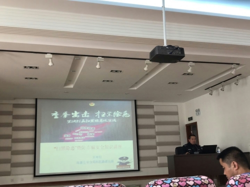 QQ图片20190514161842