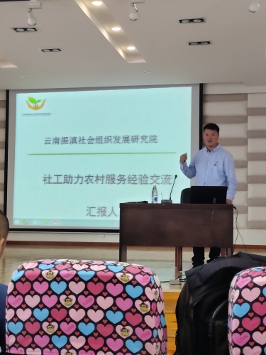 QQ图片20190514161636