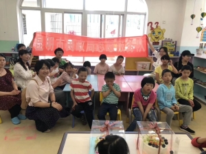 微信图片_20190516153439