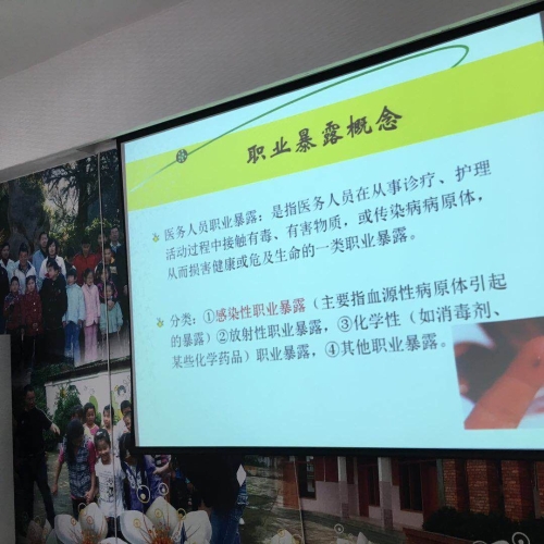 QQ图片20190710180246